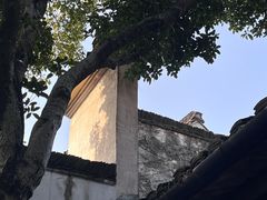 -绍兴鲁迅故里·沈园景区