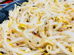 麻辣豆芽-晓军麻辣面馆