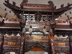 -中国紫檀博物馆