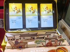 -超港·蛋糕面包(包河万达店)