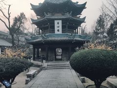 -西安化觉巷清真大寺