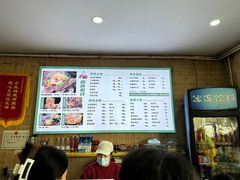 -西环肥仔螺蛳粉(总店)