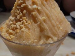 花生冰沙-绿茶餐厅(乐峰广场店)