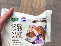 -全家便利店(法华寺街店)