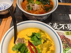 -和府捞面(EAC店)