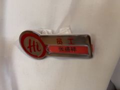 -海底捞火锅(莘松路店)
