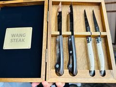 -王品牛排(珠海富华里店)