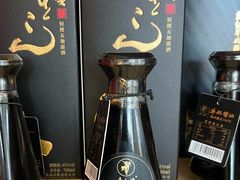 -安牧态(甘旗卡店)