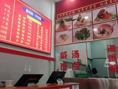 -东街钟楼肉粽(总店)
