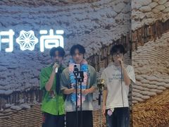 -时尚天河商业广场