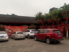 -周老三跷脚牛肉·全牛火锅(非遗传承店)