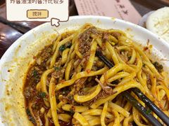 -老陈婆手工面庄