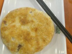 牛肉酥饼-南来顺饭庄·清真(南菜园店)