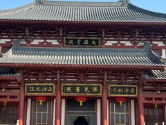 -清凉寺