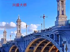 -大理洱海