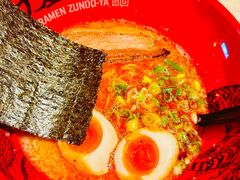 -寸屋拉面(凯德晶萃店)