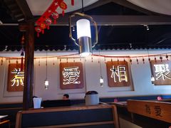 -周渝食惦酸菜鱼(青浦店)