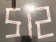 -海底捞火锅(石厦时代广场店)