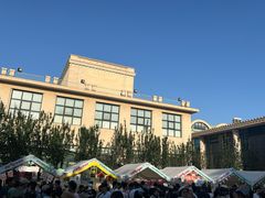 -北京展览馆