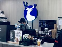 -瑞幸咖啡(数码01大厦店)