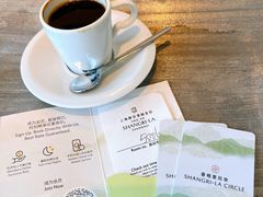 -上海静安香格里拉大酒店