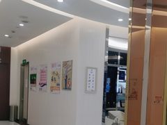 -泰康拜博口腔(凯迪大厦店)