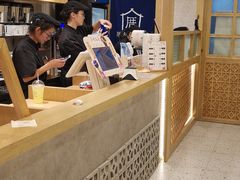 -厝内小眷村(合肥华府骏苑店)