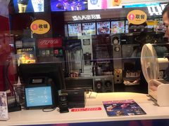 -麦当劳(龙湖时代天街店)