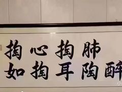 -康道天地(达邦协作广场店)