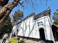 -包公祠