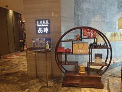 -富力万达嘉华酒店-品珍中餐厅(水果湖店)