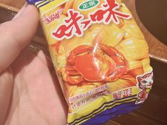 -楠火锅(太古里总店)