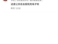 -美联众合动物医院·24h转诊中心