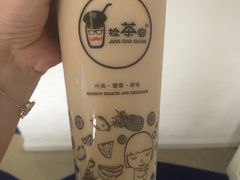 -乐磊奶茶店