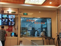 -大富贵(旗舰店)