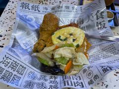 -海南宝(星耀樟宜店)