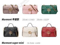 -Gucci(青岛海信广场店)