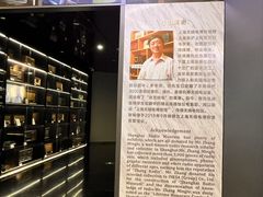 -上海无线电博物馆