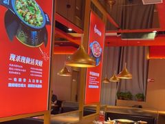 -蜀香三绝·牛蛙·烤鱼·天府炒鸡(安丘泰华店)