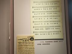 -李叔同故居纪念馆