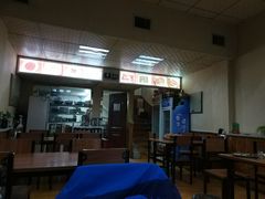 门面-宝山一号馕坑肉