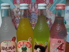 -全家便利店(崂山路四店)