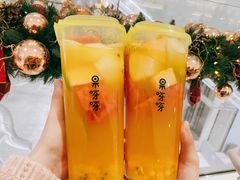 诚实9种水果大方杯-果呀呀(国金街店)
