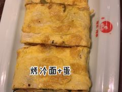 -邢氏老太太烤串(北兴街店)