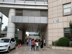 -北京大学口腔医院(魏公村总院)