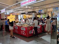 -盛京大奥莱(沈阳奥体店)