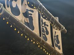 -北丐先生·野馄饨烧烤(长宁龙之梦店)