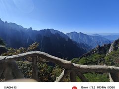 -黄山风景区