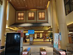 -极乐汤(川沙店)