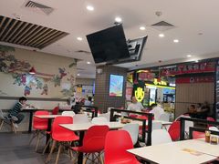-咬不得高祖生煎·简餐(天城商业中心店)
